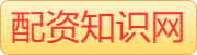 股票杠杆申请-炒股配资平台开户