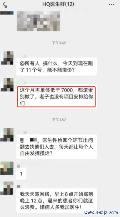 imagefile 图片